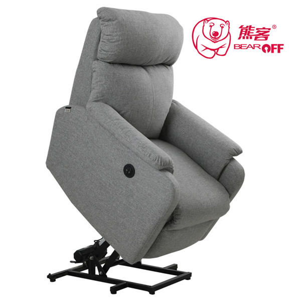 91香蕉APP下载老人椅  XK-0-S31