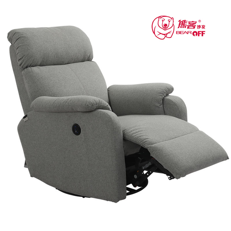 91香蕉APP下载功能沙发 XK-0-S43
