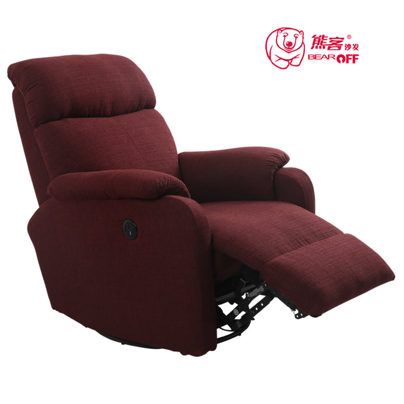 91香蕉APP下载功能沙发 XK-0-S45